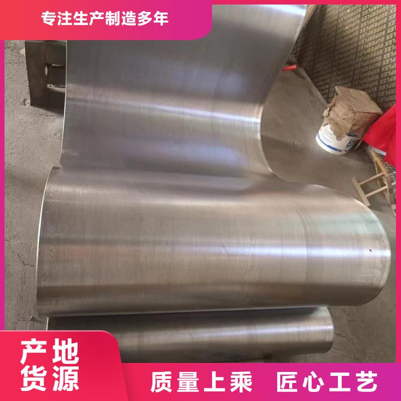 供应4mm铅板品牌厂家
