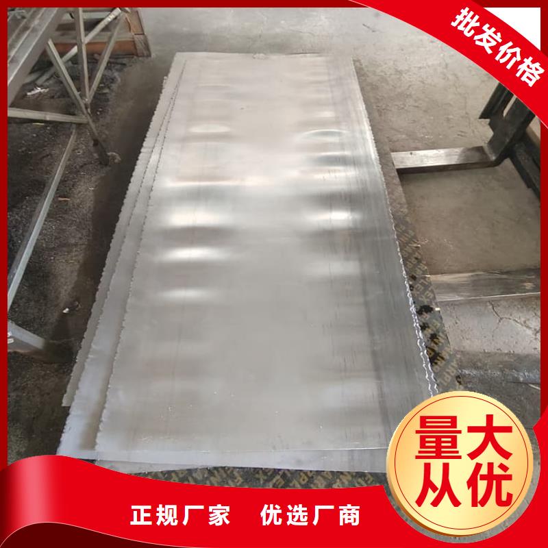 伽马刀防护铅板价格-可按需定做