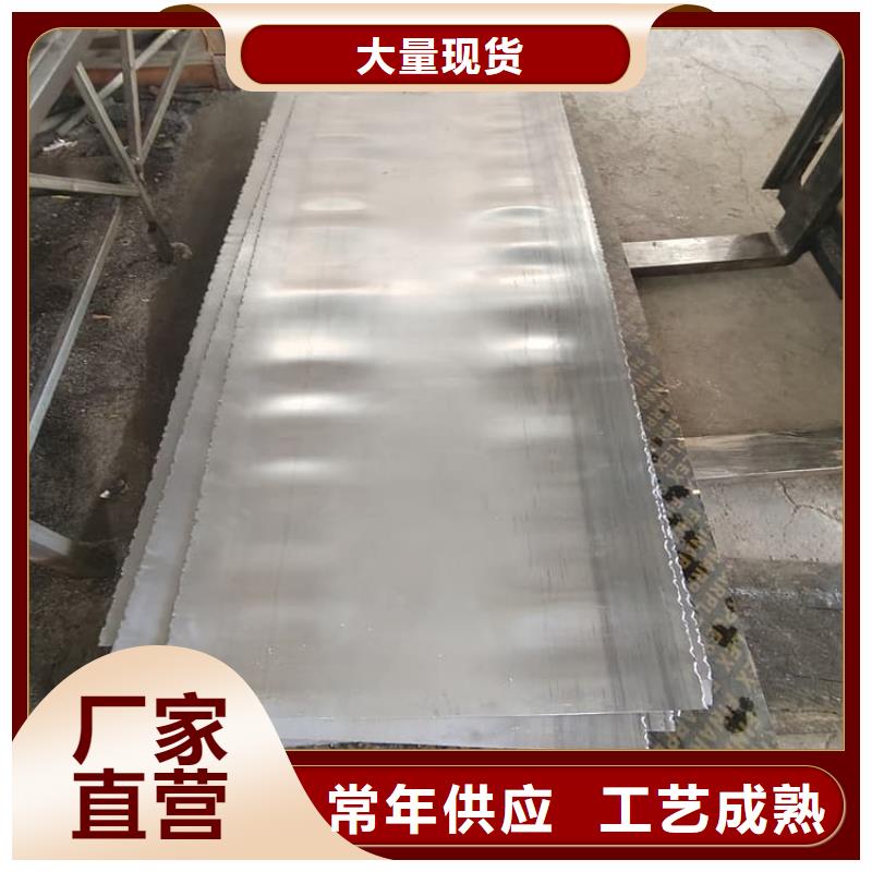 配重铅板质量可靠