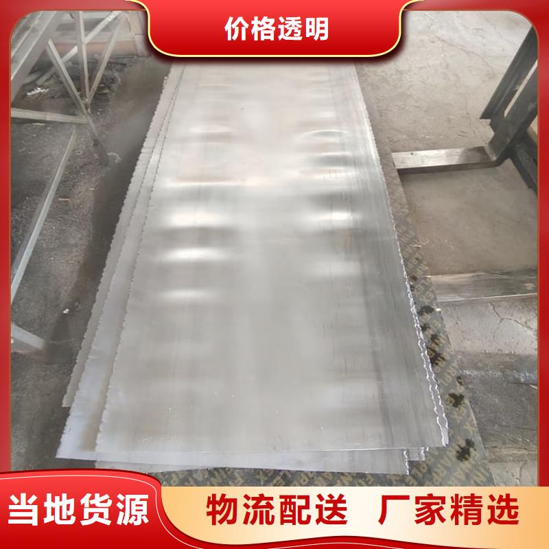性价比高的射线防护铅皮供货商