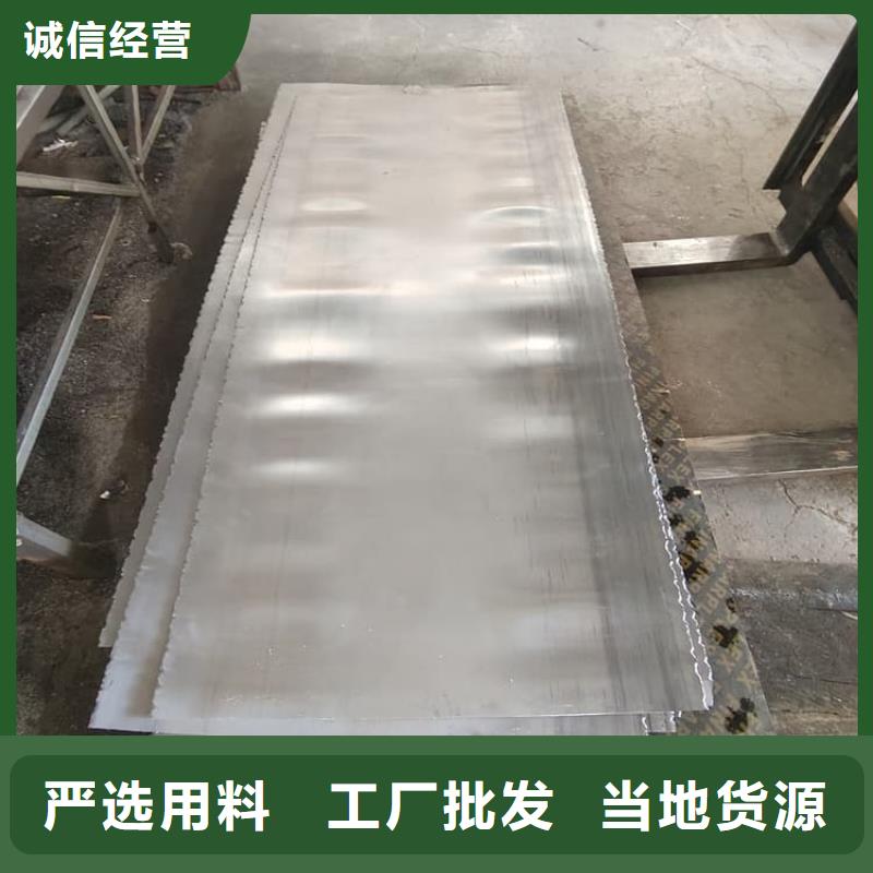 选卷铅板全国统一价