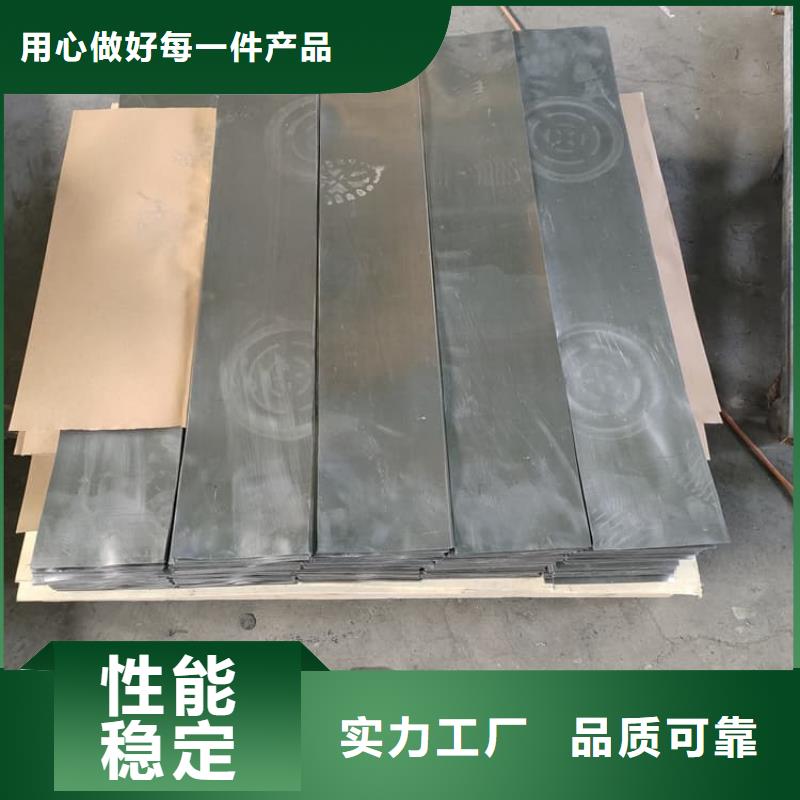 可定制的放射科铅板现货厂家