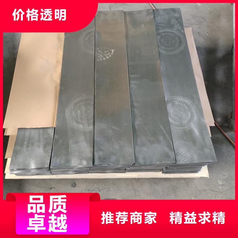 辐射防护铅板规格齐全
