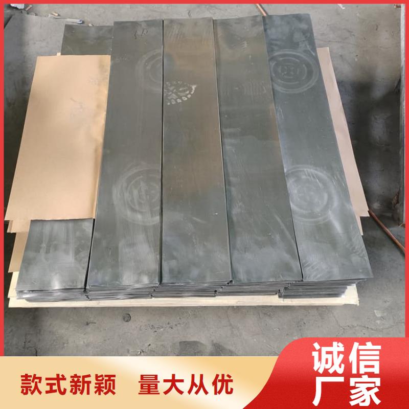 买铅板2毫米【无中间商】