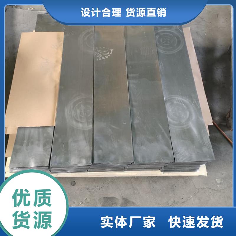 性价比高的射线防护铅皮供货商