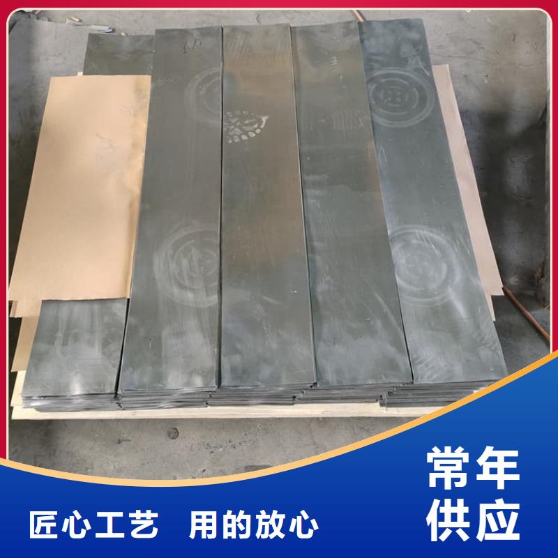 3毫米铅板按需定做