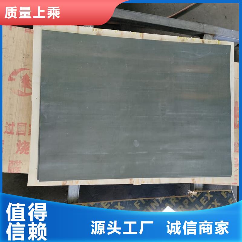 铅板1毫米厂家直销-正申辐射防护工程有限公司