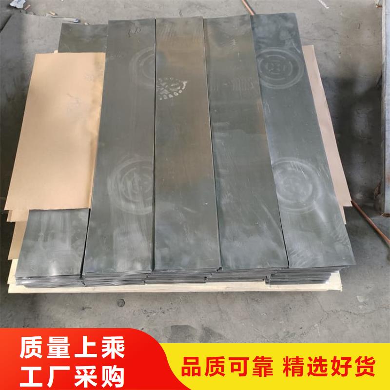 核医学铅板品牌-厂家