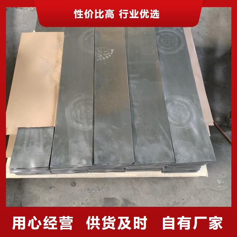 配重铅皮一手报价