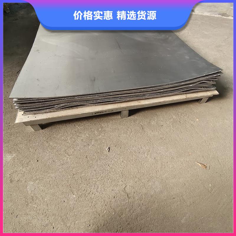 靠谱的铅皮4mmpb公司