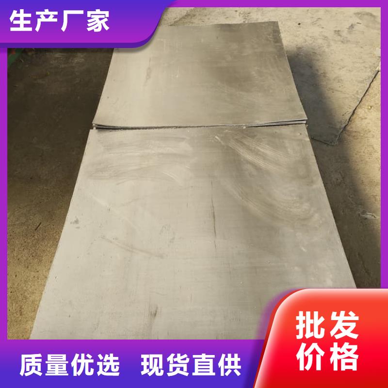 伽马刀防护铅板价格-可按需定做