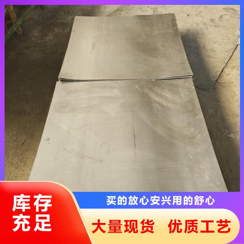 口腔防护铅板大量供应