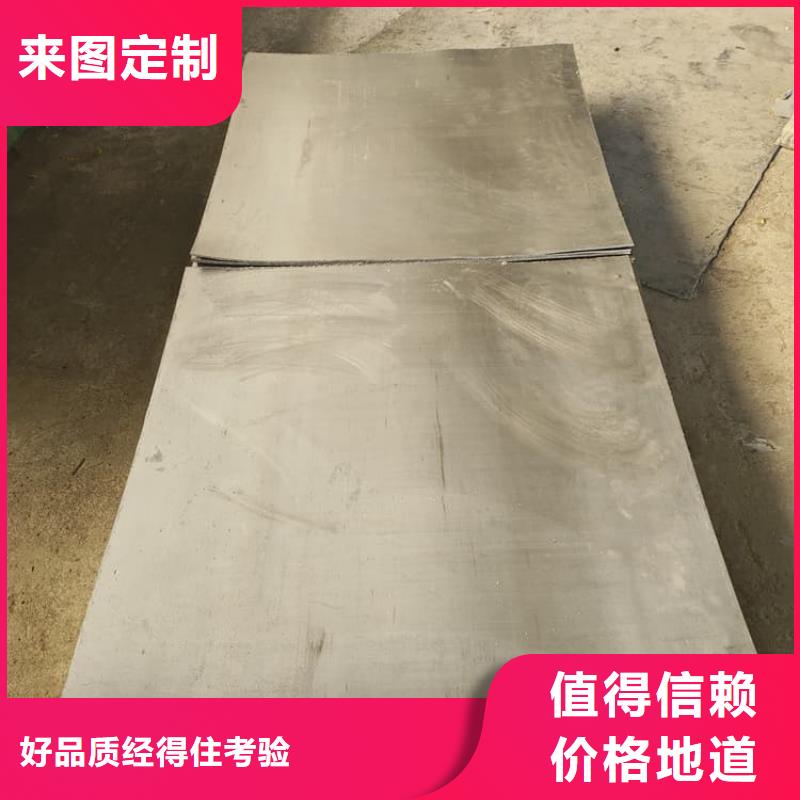 选择正规医用铅板厂家