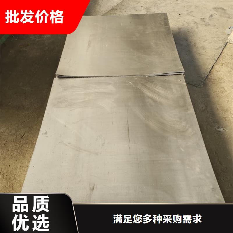 周边骨科模拟机铅板厂家