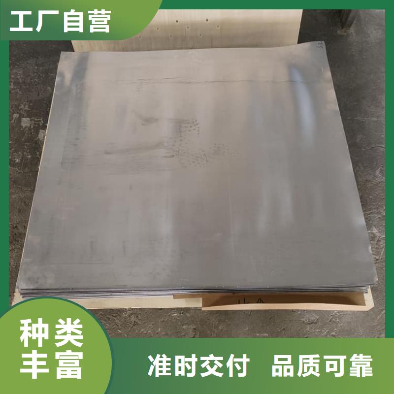 可定制的放射科铅板现货厂家