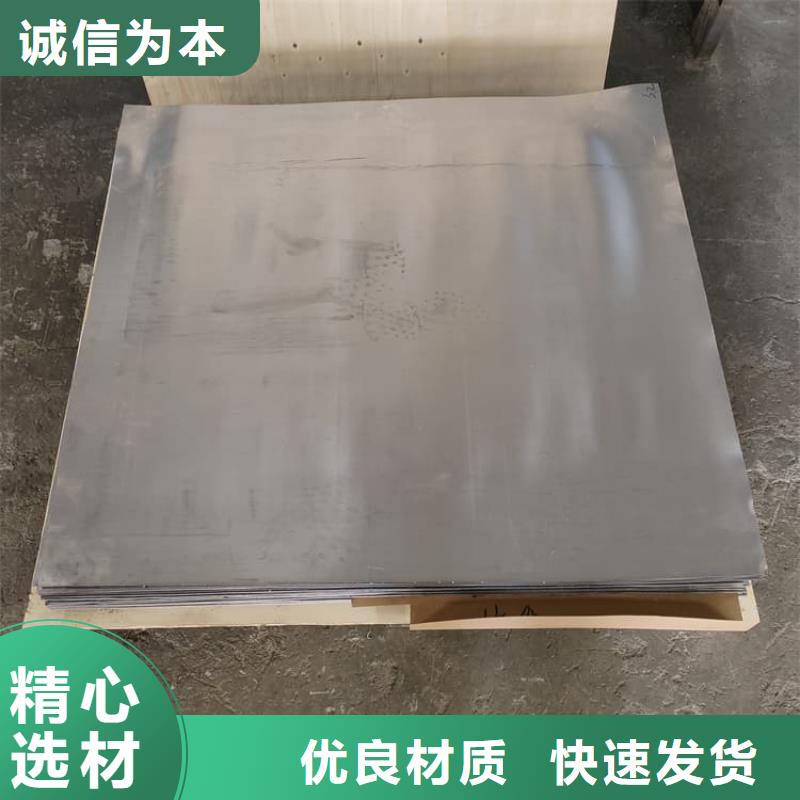 有现货的伽马刀防护铅板供应商
