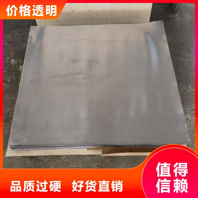 选购DR室辐射防护铅皮认准正申辐射防护工程有限公司
