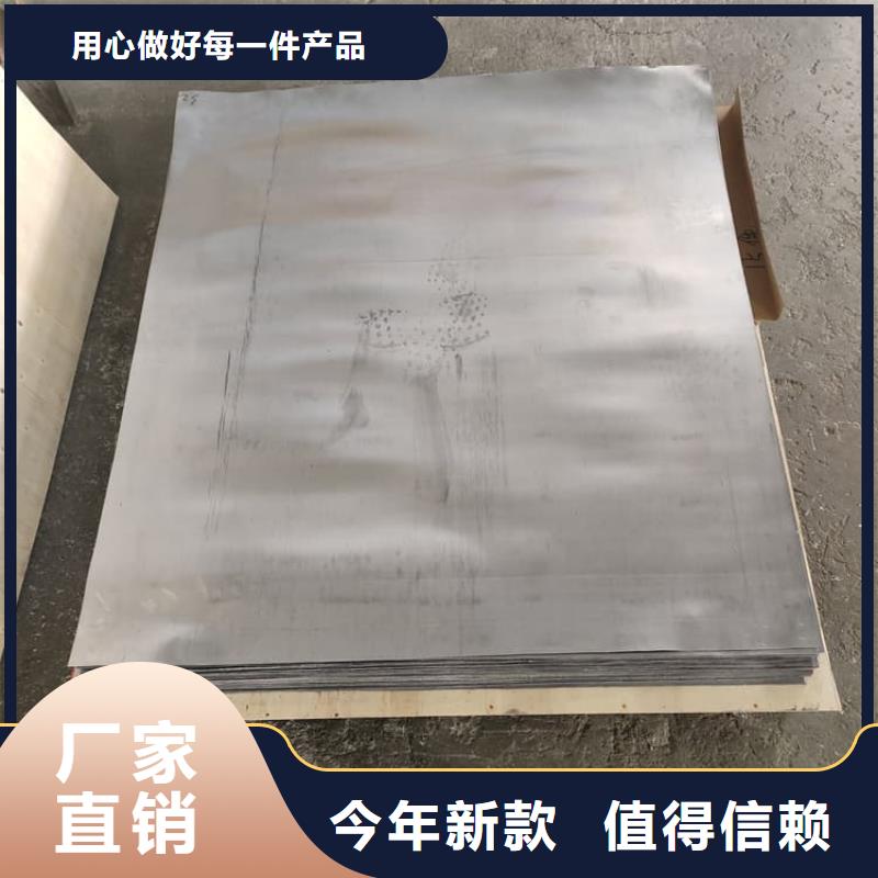铅板5毫米专业配送