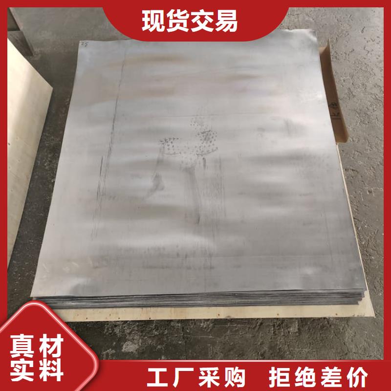 卷铅皮价格实在的厂家