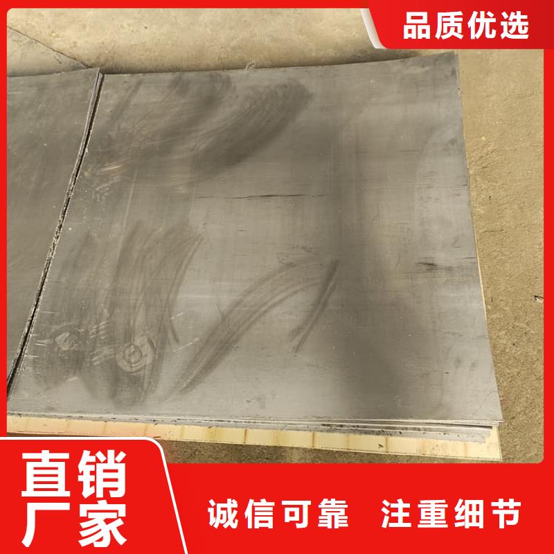 规格齐全的铅板1毫米生产厂家