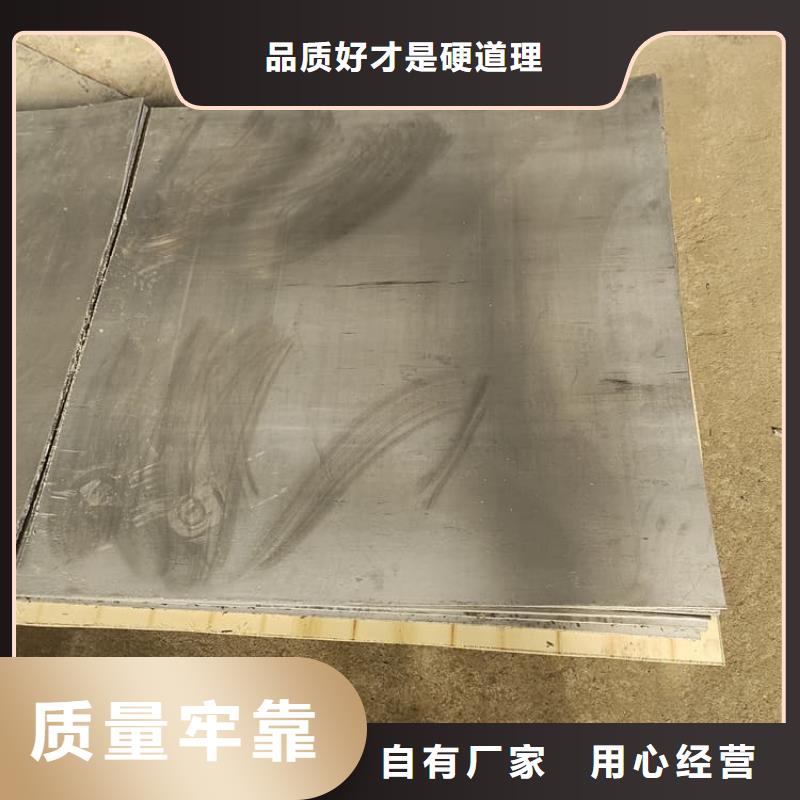 纯铅板保质保量