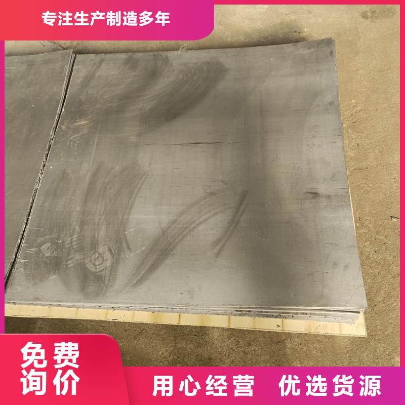 卷铅板-卷铅板畅销