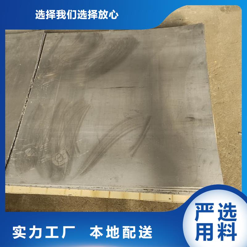 纯铅板生产流程