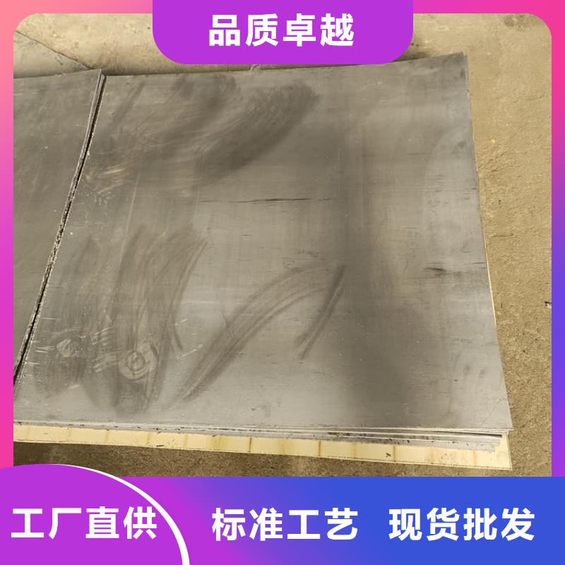 销售铅皮_实力厂家