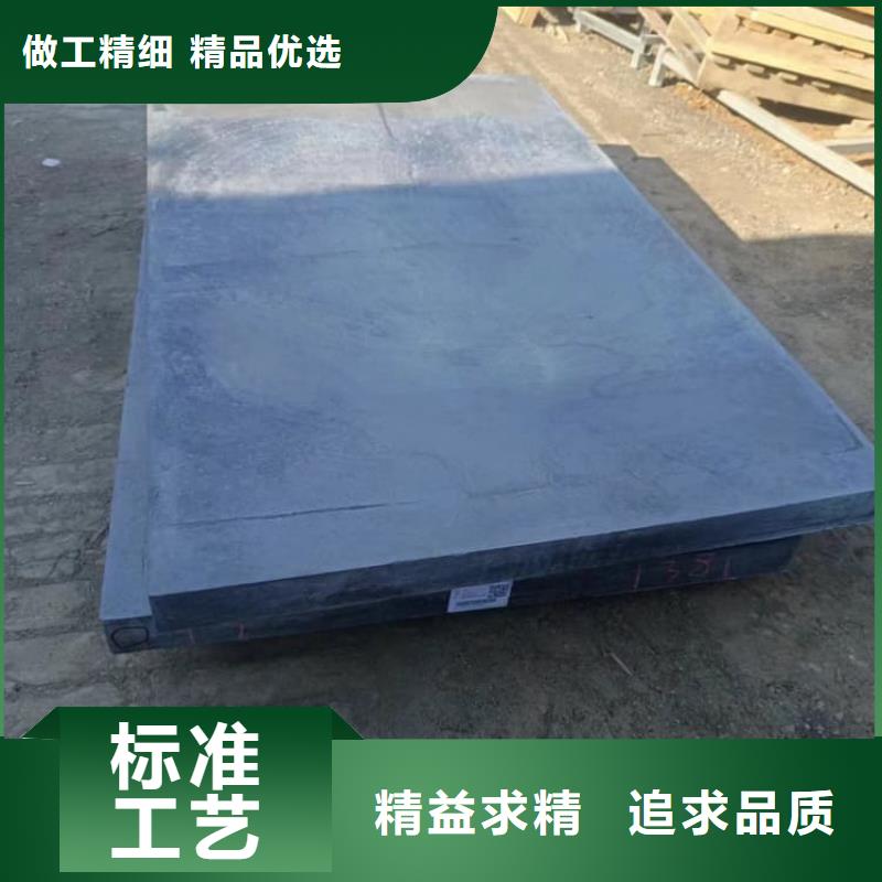 拍片室铅板报价及时
