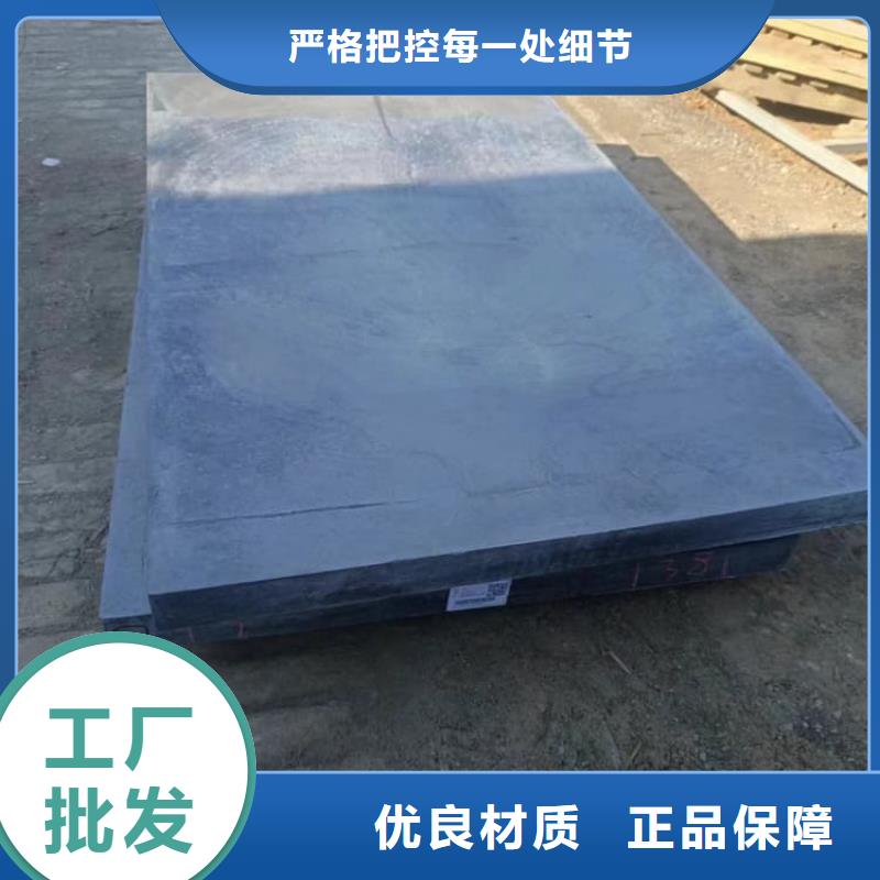 铅木复合板品种多价格低