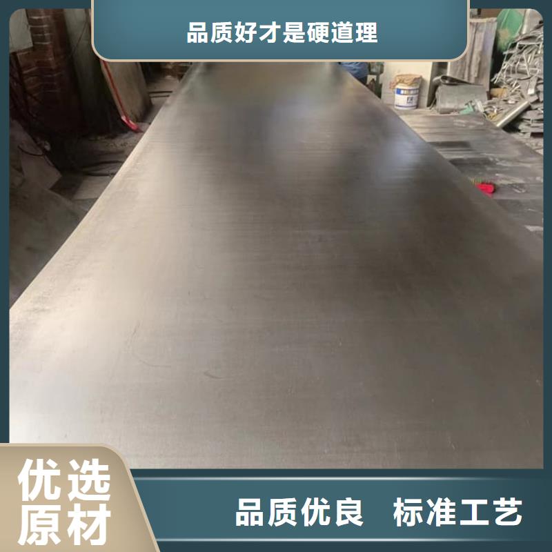 纯铅板保质保量