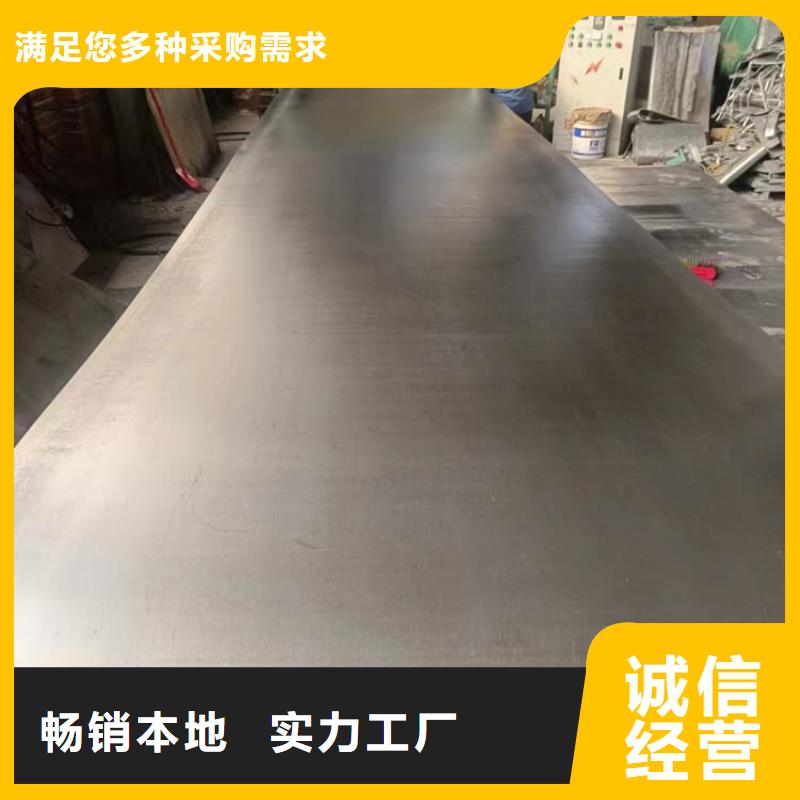 辐射防护铅板实力厂家