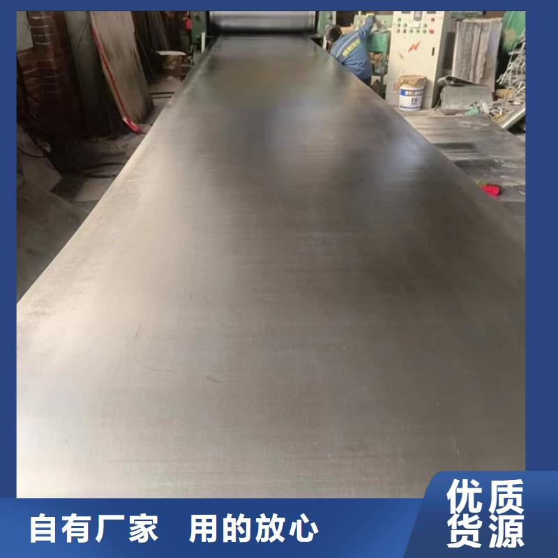 配重铅板省心可靠