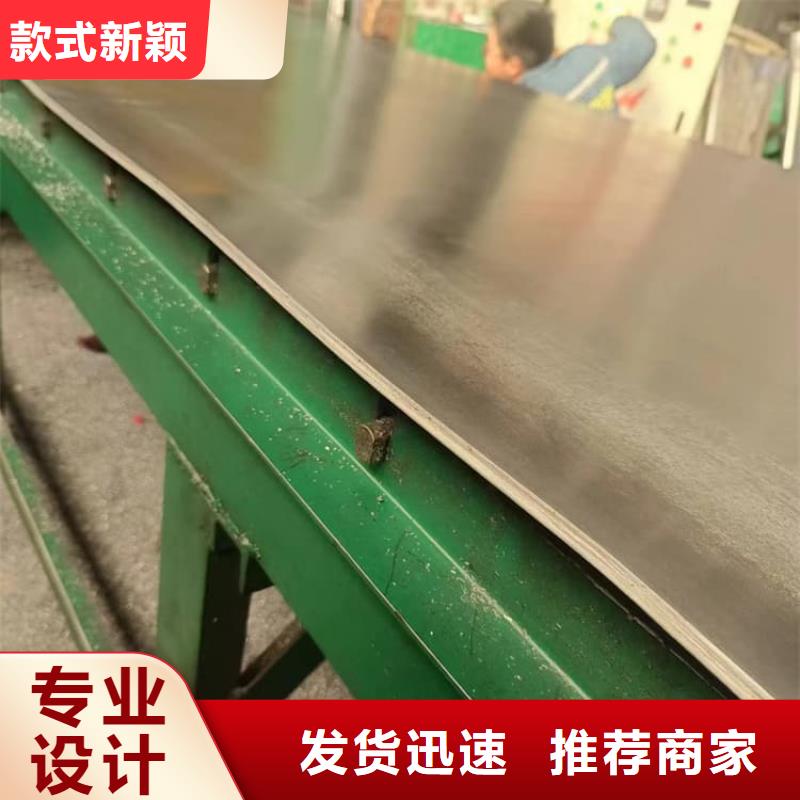 2025价格合理的##拍片室铅板厂家##免费咨询