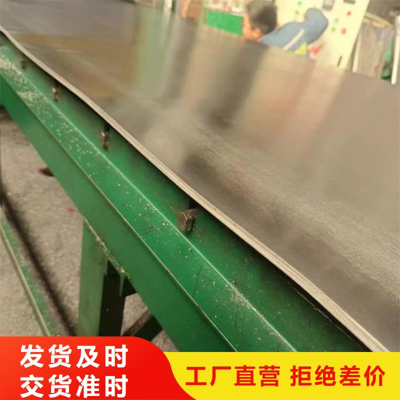 买4当量铅板认准正申辐射防护工程有限公司