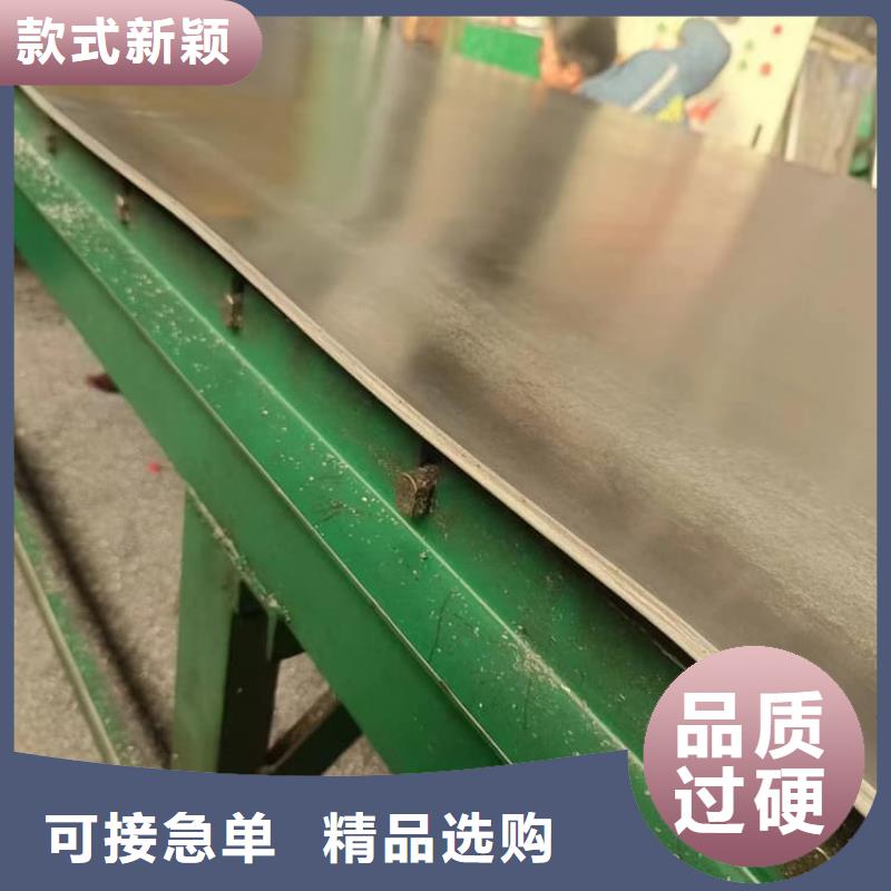 4mm铅板选择我们明智