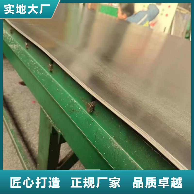 铅板2mmpb_量身定制