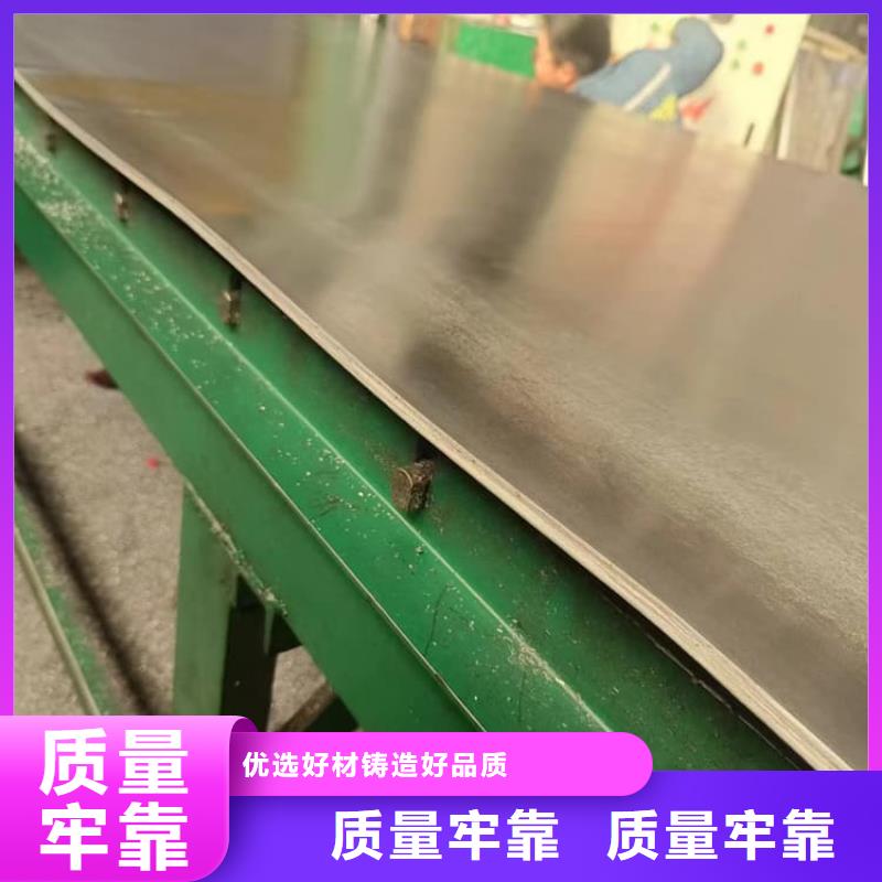 口腔防护铅板厂家