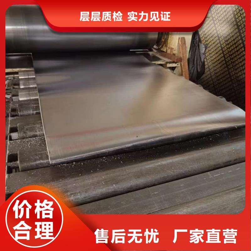 防辐射铅皮厂家广受好评