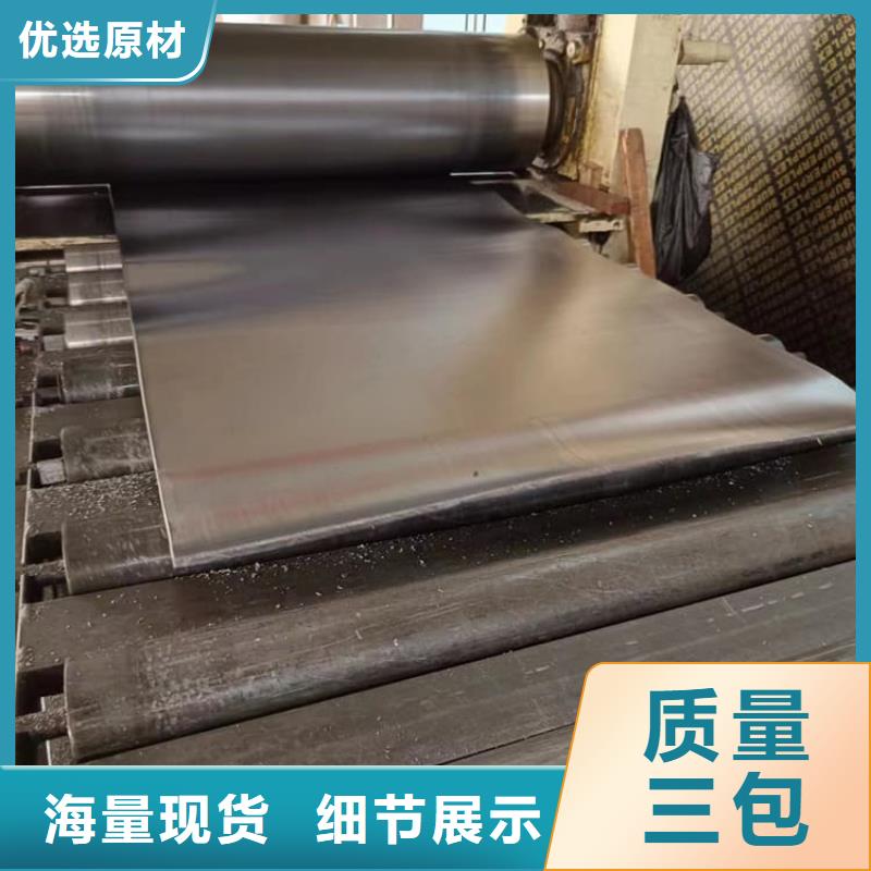 4当量铅板制造