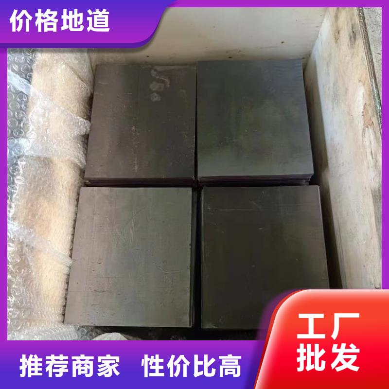 供应纯铅板纯铅板批发