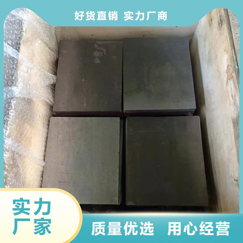 辐射铅皮2mm多年行业经验