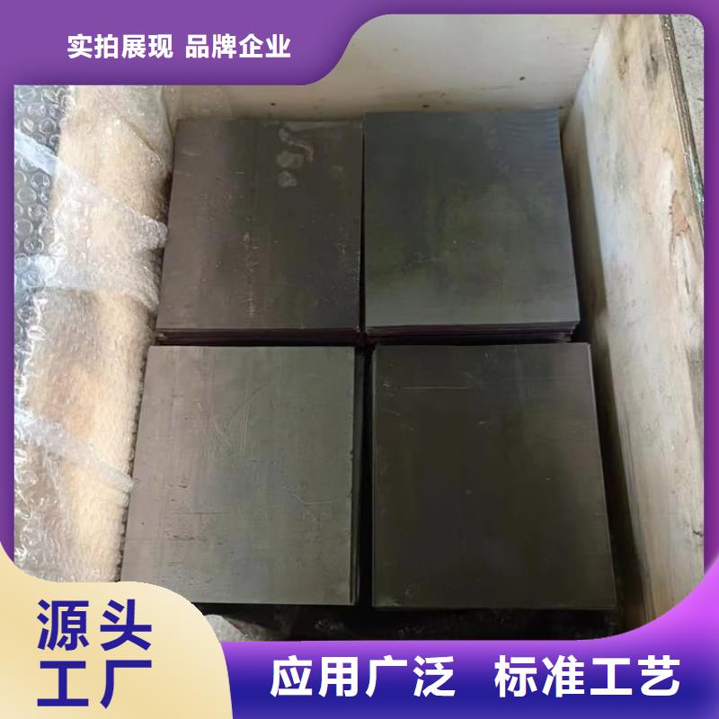 CT防护铅板报价-厂家