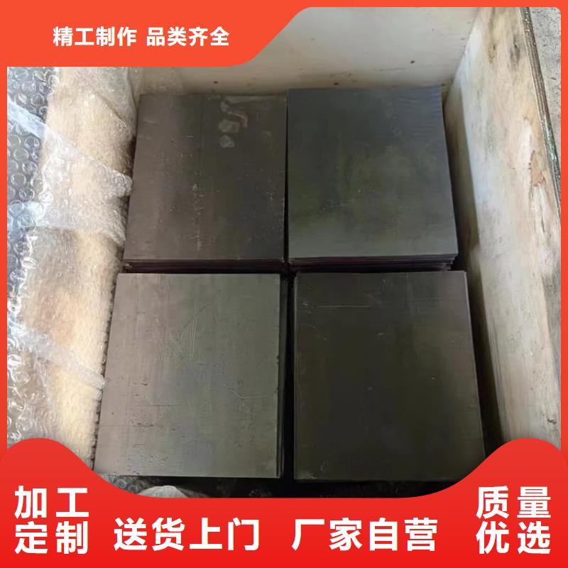铅皮工厂直销