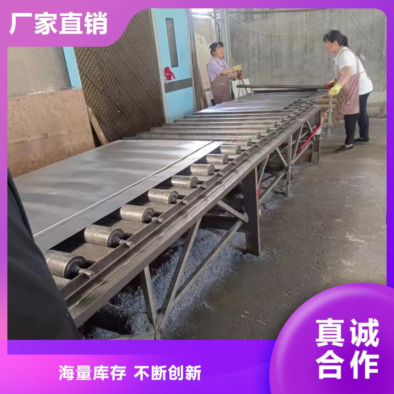 吊顶辐射铅板参数图片