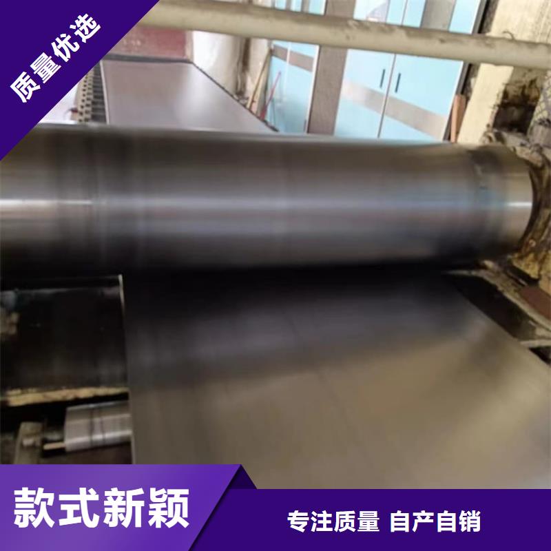配重铅皮一手报价