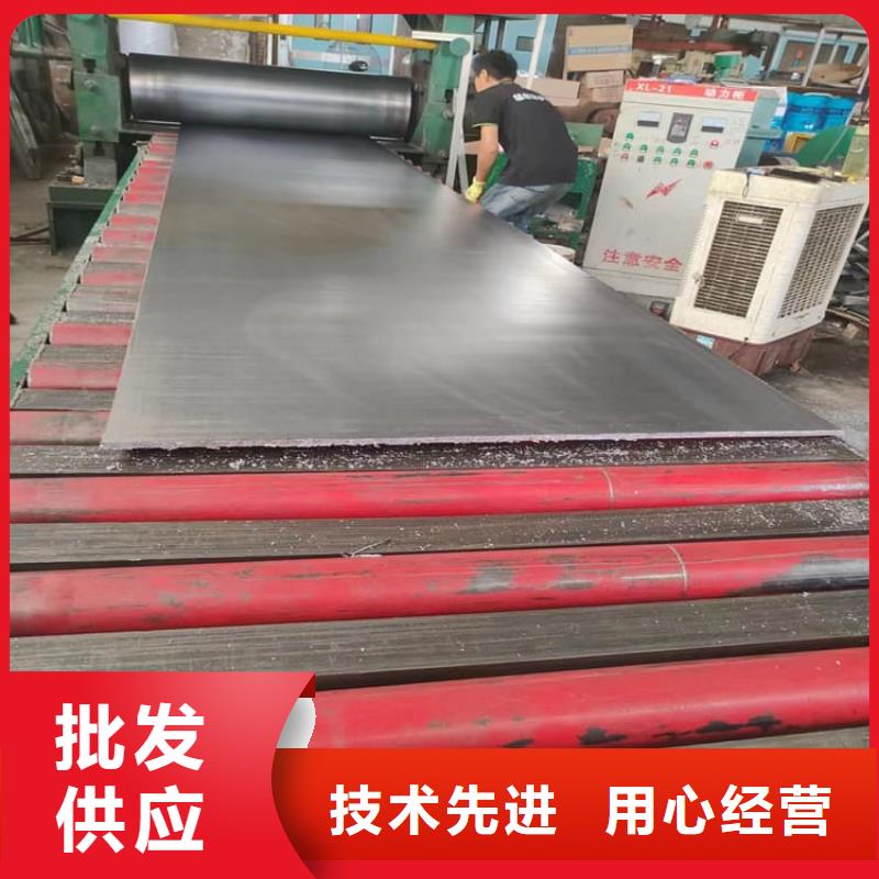 铅皮工厂直销