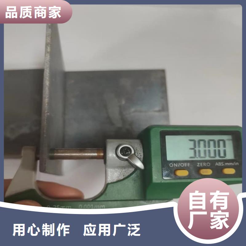 周边骨科模拟机铅板厂家