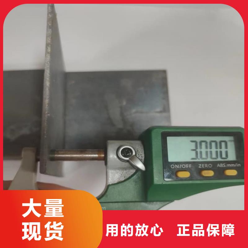 铅木复合板品种多价格低