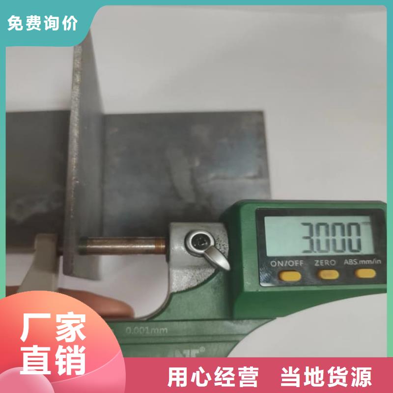 射线防护手术室铅板企业-价格优惠